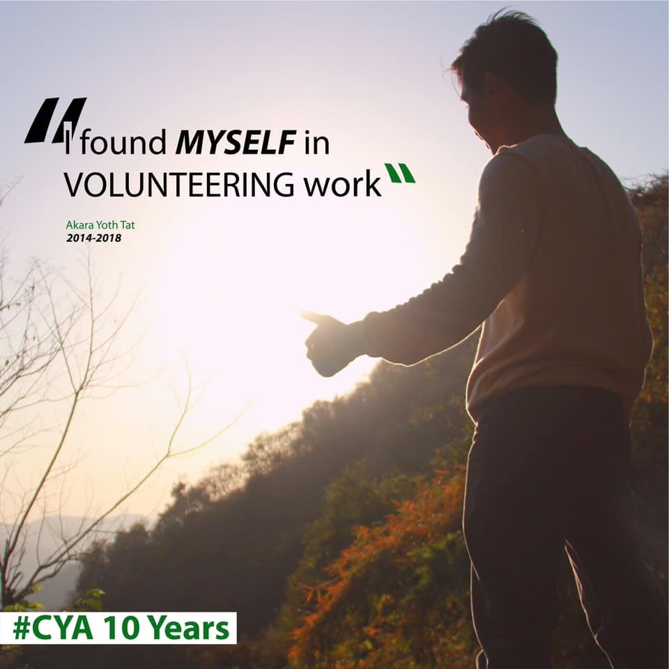 Int'l Leadership Program