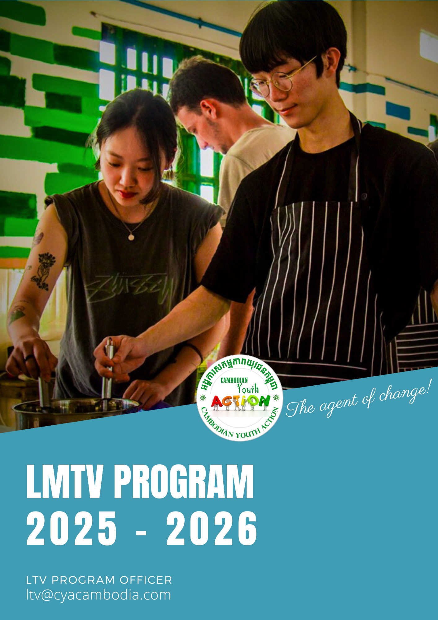 General LMTV Program
