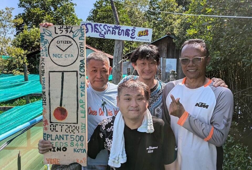 Posting A Sign Board